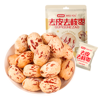 好想你 去皮去核灰枣60g*2袋