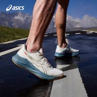 ASICS/亚瑟士 回弹缓震 男士跑鞋