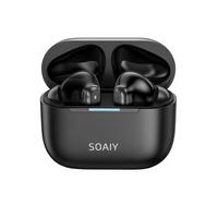 SOAIY/索爱 主动降噪 无线蓝牙耳机