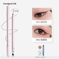 古迪铅笔式眼线胶笔