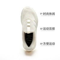 阿迪达斯 一脚蹬软底轻便 女款休闲健步鞋