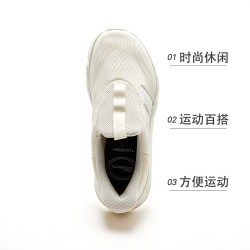 阿迪达斯 轻便软底 女款 休闲健步鞋
