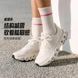 安踏 能量环系列 软底缓震 跑步鞋
