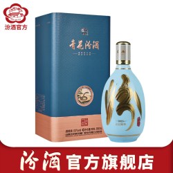 汾酒 青花30汾酒 53%vol 清香型白酒 850ml单瓶装