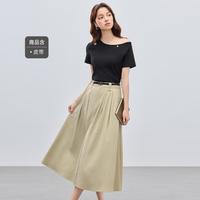 IEF爱依服 文艺休闲斜领 女士套装