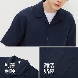 森马 棉麻小古巴领宽松短袖衬衫 男