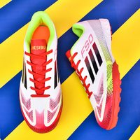  Enly/恩立 碎钉 足球鞋 碎钉F50白红 42