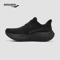 saucony/索康尼 缓震 男士运动鞋