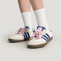 adidas/阿迪达斯 复古百搭 女士板鞋