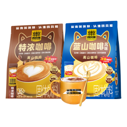 四只猫咖啡 不含植脂末 白咖啡+杯勺  不含植脂末】蓝山拿铁50条+杯勺 袋装