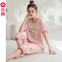 芬腾 FX25920051 纯棉短袖七分裤套装 豆沙红 L 家居服
