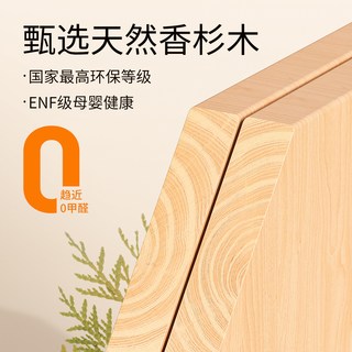 大满贯 杉语lite 可升降学习桌 护眼灯一体套装