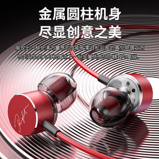  KERZY/可芝 KE13CBK 有线耳机