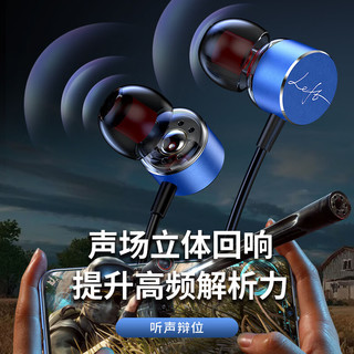  KERZY/可芝 KE13CBK 有线耳机