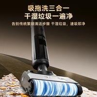 苏泊尔 M12L 0缠毛自动清洗 无线洗地机