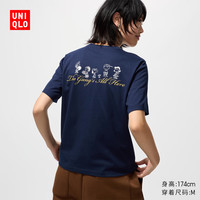 优衣库 484472 PEANUTS印花
