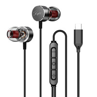 KERZY Type-C有线耳机HiFi音质音乐耳机三键线控听声辨位游戏耳机适用于手机平板笔记本 黑色1米2