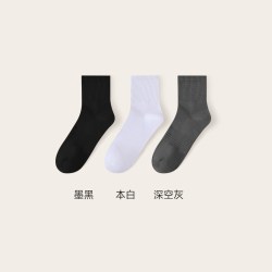 浪莎 男士抗菌防臭中筒袜 FD080W-1 3双