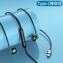 KERZY 半入耳式有线耳机Typec立体音效HIFI音质高清双硅麦线控通话录音听声辨位耳机暗夜绿 1.5米