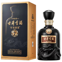 古井贡酒 双瓶装 浓香型白酒 500ml 50度