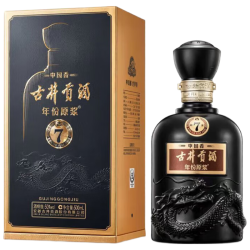 古井贡酒 中国香古7 浓香型白酒 50度 500ml*2瓶 双瓶装 年份包装随机