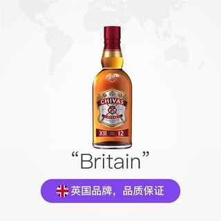 芝华士 12年苏格兰调配威士忌