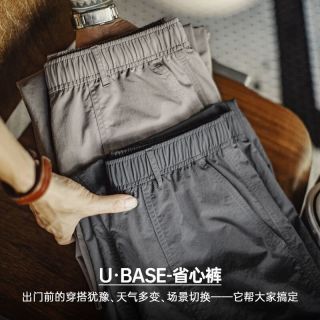 马登 防泼水 男士休闲裤