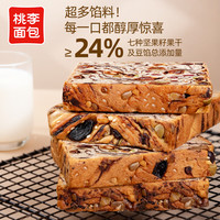 桃李 全麦坚果厚切吐司 420g 面包