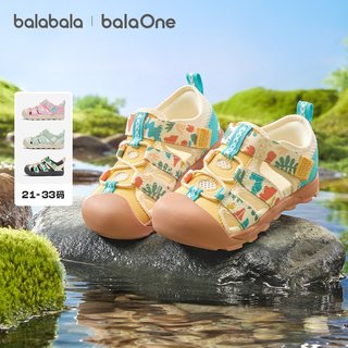  balabala/巴拉巴拉 溯溪 儿童凉鞋