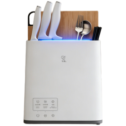 火鸡 月Pro 刀具消毒刀架