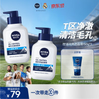 促销活动：618抄作业！个护爆款直降史低，直接闭眼冲！