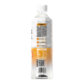 奈雪的茶 电解质水 柑橘味 500ml*15瓶 整箱装