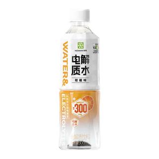 奈雪的茶 电解质水 柑橘味 500ml*15瓶 整箱装