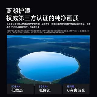极米 RS 20 三色激光 4K超清 灵动云台 投影机