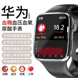 智能手表 心率血氧监测 黑色 NFC支付