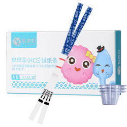 极美刻 早早孕检测试纸 10条装