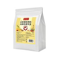 优卓 蒲公英菊花枸杞决明子茶