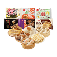 思念 灌汤包烧卖水饺组合 1.9kg 6袋装 方便食品