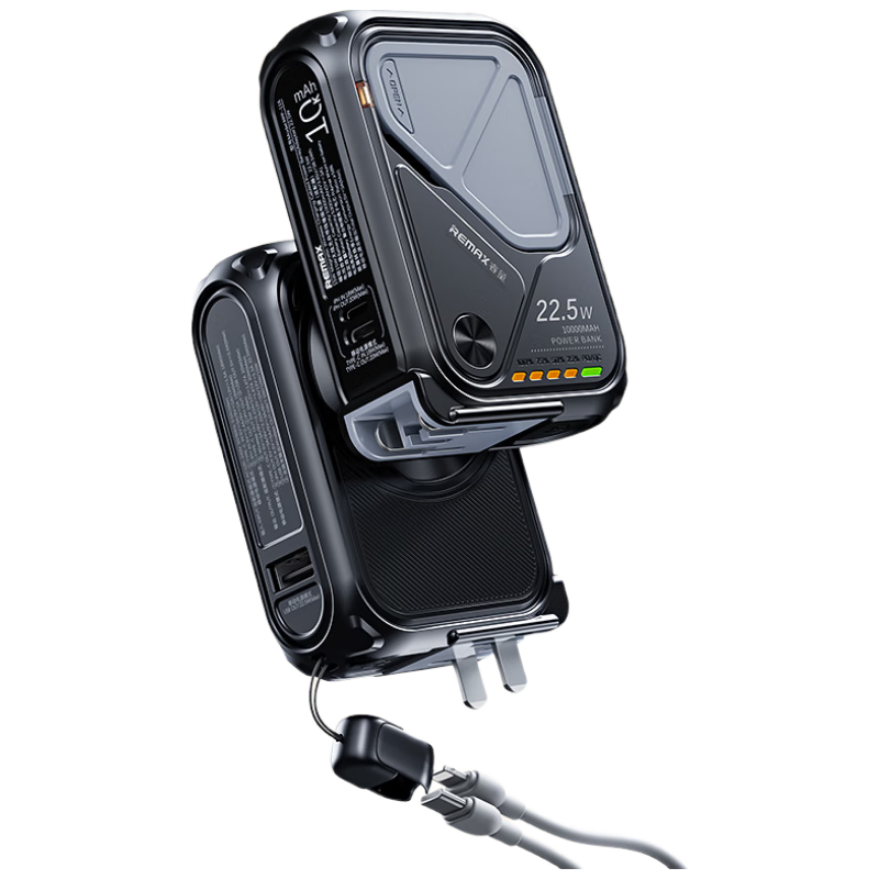睿量 RPP-116 磁吸自带线插头 10000mAh 移动电源