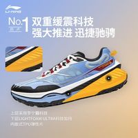 李宁 ARNU003 䨻科技减震 越野跑鞋