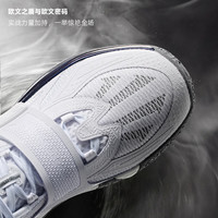  ANTA/安踏 氮科技 男士篮球鞋