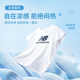 New Balance 童装男女童简约印花T恤 ND7EG62013
