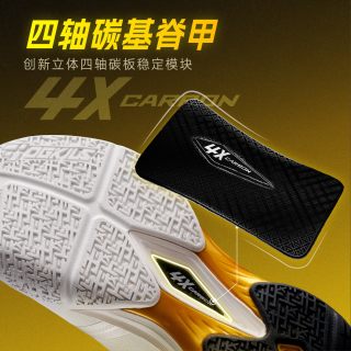 ogkils 欧击逆闪 男款羽毛球鞋 逆闪