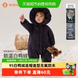 wismorni 婴儿连体羽绒服圣诞冬季宝宝外出羽绒服连帽保暖加厚冬装
