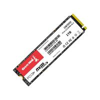 百亿补贴：长城 M.2 1TB固态硬盘NVMe协议PCIe3.0高速SSD笔记本台式机GW3000
