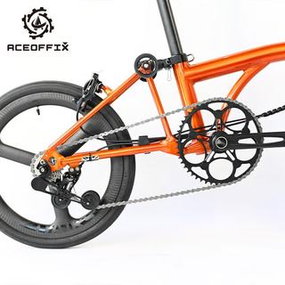 ACEOFFIX E5-PRO 16英寸5档变速 折叠自行车