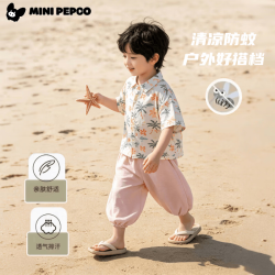 小猪班纳 儿童夏季云朵棉舒适透气休闲裤