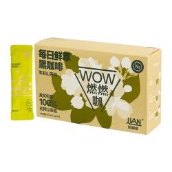 连咖啡 燃燃咖速溶黑咖啡 意式浓缩脂咖啡粉美式 2.1g*30袋