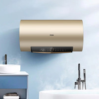 海尔 EC6001-HC3 2200W速热 APP智控 60L 电热水器