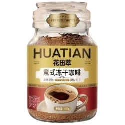 花田萃 意式冻干咖啡 100g